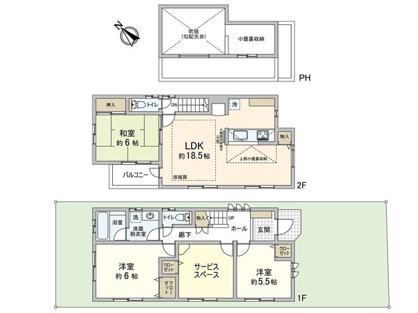 練馬区関町南1丁目 戸建 間取図(平面図) 練馬区関町南1丁目 戸建 間取図(平面図)