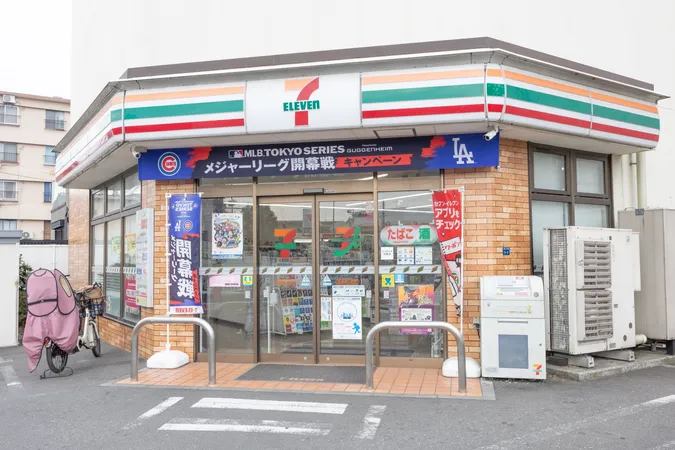 徒歩4分。