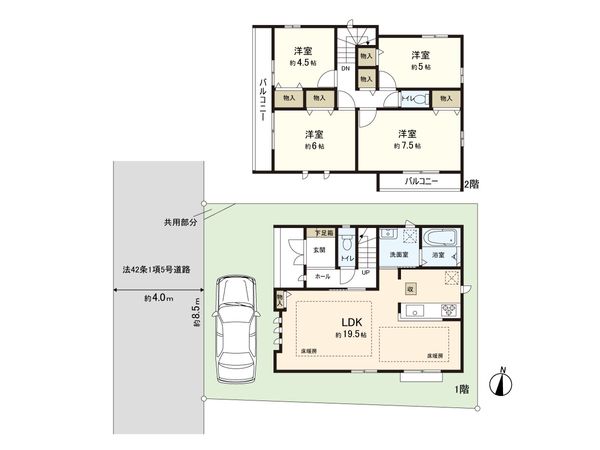 練馬区石神井台8丁目 新築戸建 2号棟 間取図(平面図)