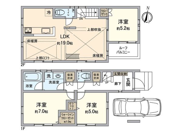 練馬区関町北3丁目 新築戸建 A号棟 間取図(平面図) 練馬区関町北3丁目 新築戸建 A号棟 間取図(平面図)