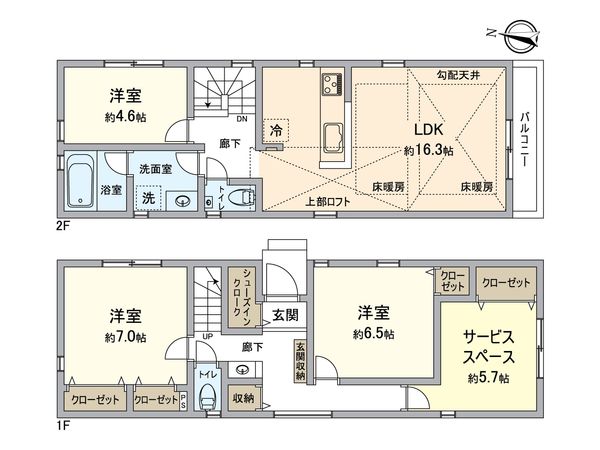 練馬区関町北3丁目 新築戸建 C号棟 間取図(平面図)