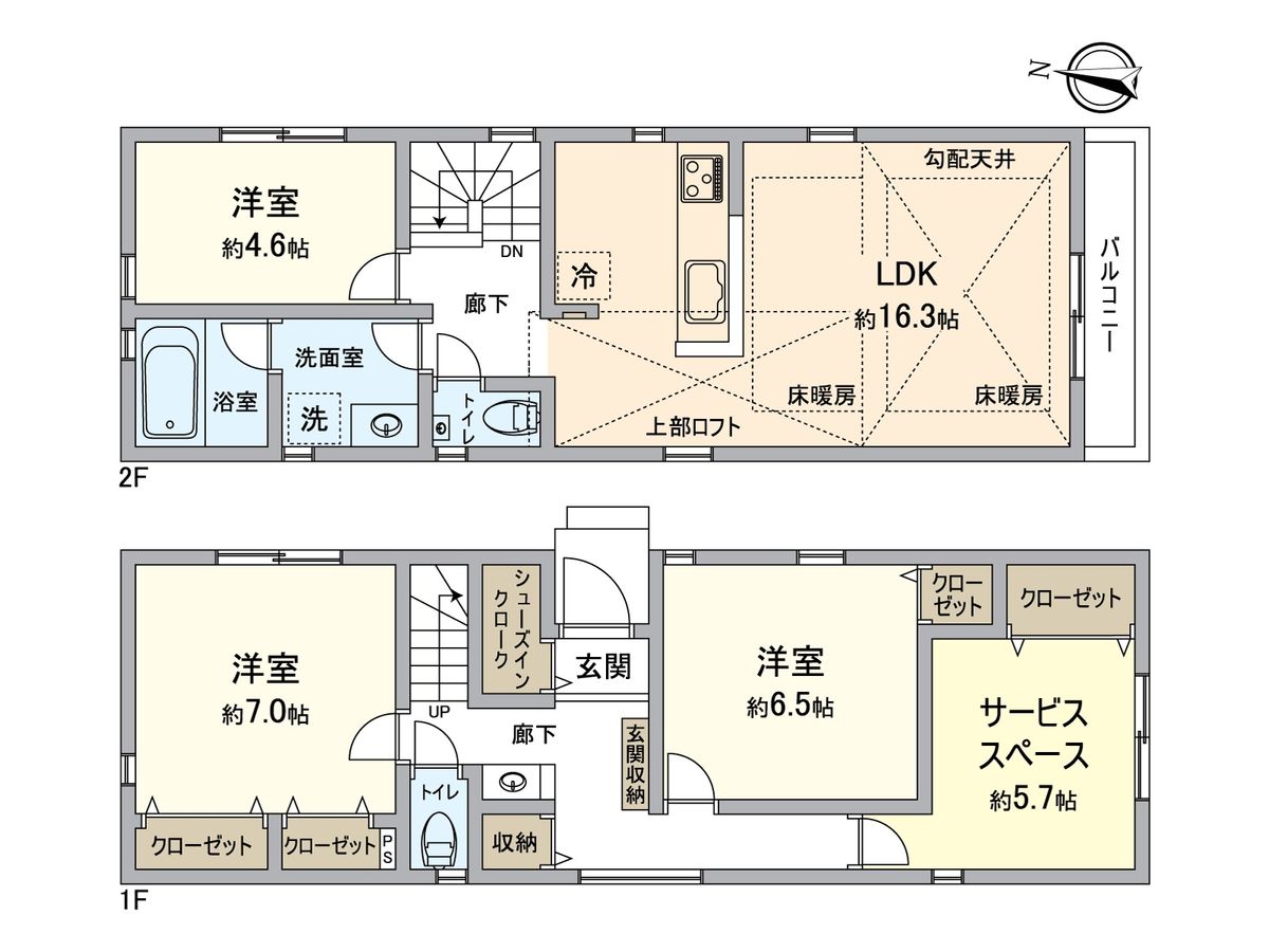 間取図(平面図)