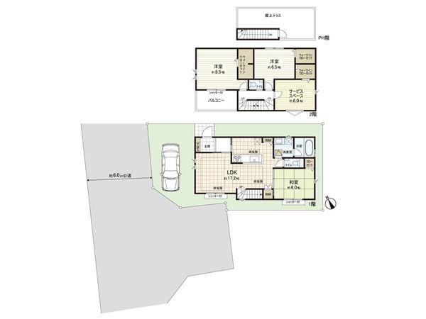 練馬区関町南2丁目 新築戸建 7号棟 間取図(平面図)
