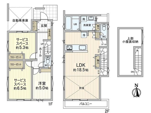 練馬区関町北4丁目 新築戸建 間取図(平面図) 練馬区関町北4丁目 新築戸建 間取図(平面図)