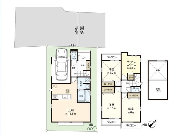 練馬区下石神井2丁目 新築戸建 1号棟 間取図(平面図) 練馬区下石神井2丁目 新築戸建 1号棟 間取図(平面図)