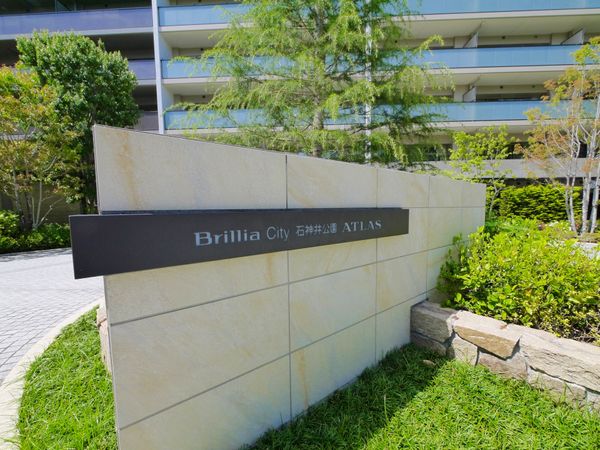 Brillia City石神井公園ATLAS 5号棟 エントランス