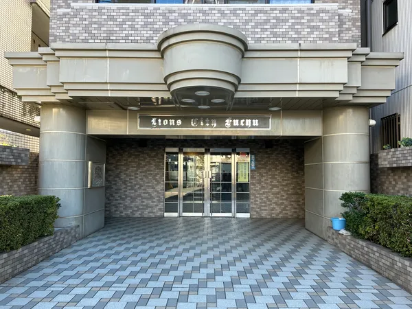 【エントランス】南西向き陽当り良好