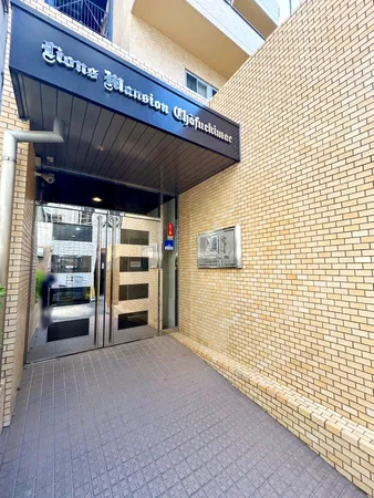 【エントランス】オートロックシステムで防犯面も安心