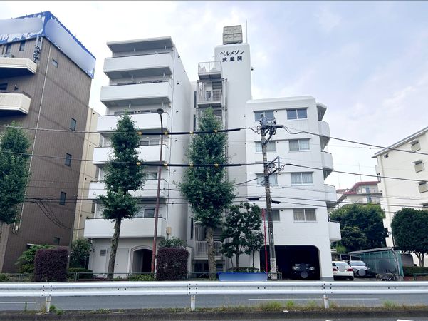 ベルメゾン武蔵関 外観 ベルメゾン武蔵関 外観
