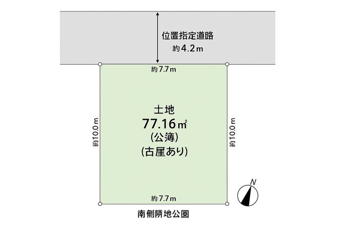 西東京市栄町1丁目 土地 区画図