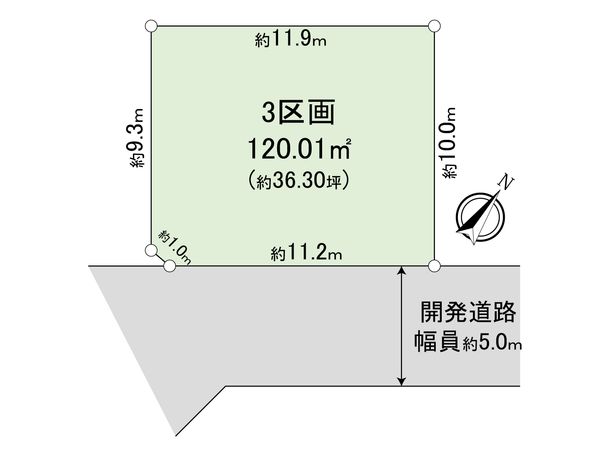 東村山市栄町3丁目 土地3区画 区画図 東村山市栄町3丁目 土地3区画 区画図