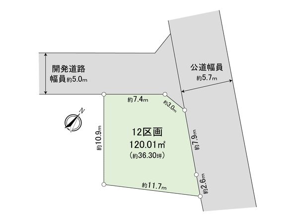 東村山市栄町3丁目 土地12区画 区画図 東村山市栄町3丁目 土地12区画 区画図