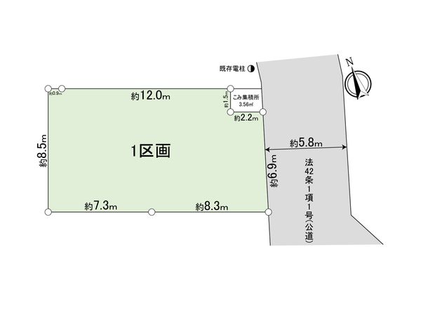 東大和市芋窪4丁目 1区画 区画図 区画図