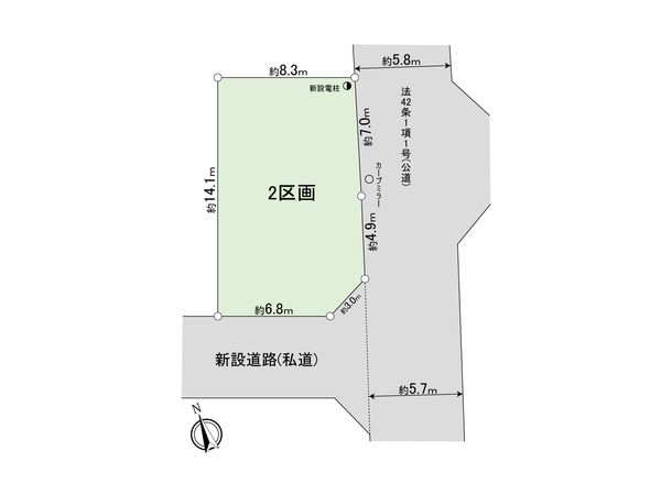 東大和市芋窪4丁目 2区画 区画図 区画図
