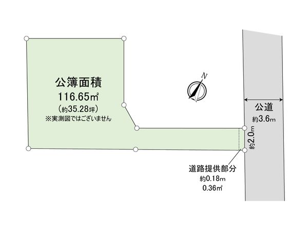 東村山市久米川町3丁目 土地 区画図