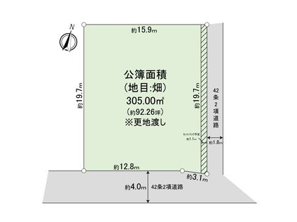 東大和市清水5丁目 土地 区画図