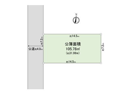 小平市仲町 土地 区画図