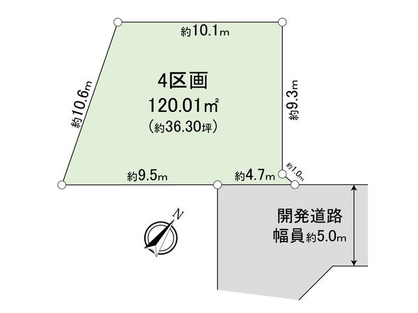 東村山市栄町3丁目 土地4区画 区画図 東村山市栄町3丁目 土地4区画 区画図