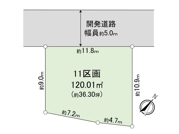 東村山市栄町3丁目 土地11区画 区画図 東村山市栄町3丁目 土地11区画 区画図
