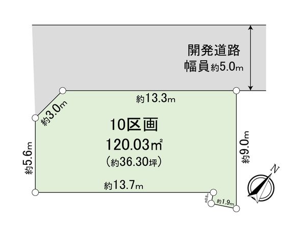 東村山市栄町3丁目 土地10区画 区画図 区画図