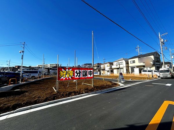東村山市栄町3丁目 土地10区画 土地写真 土地写真