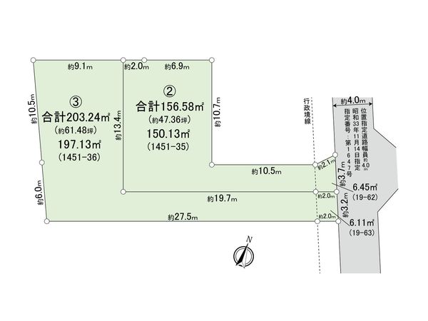 東大和市新堀1丁目 土地 3区画 区画図