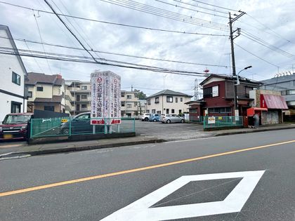 東大和市向原4丁目 土地 土地写真