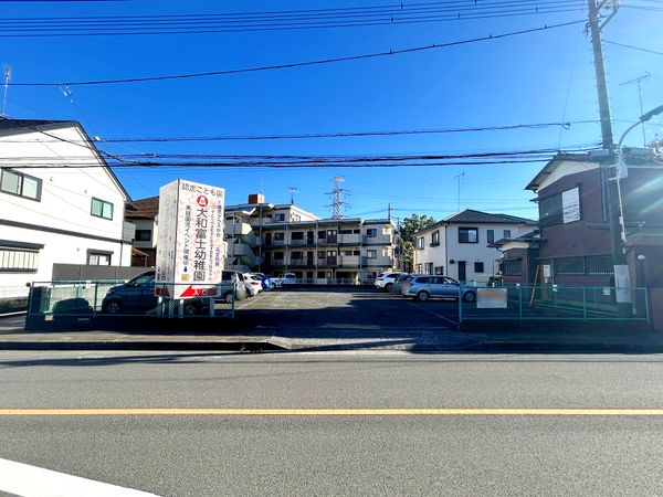 東大和市向原4丁目 土地 土地写真