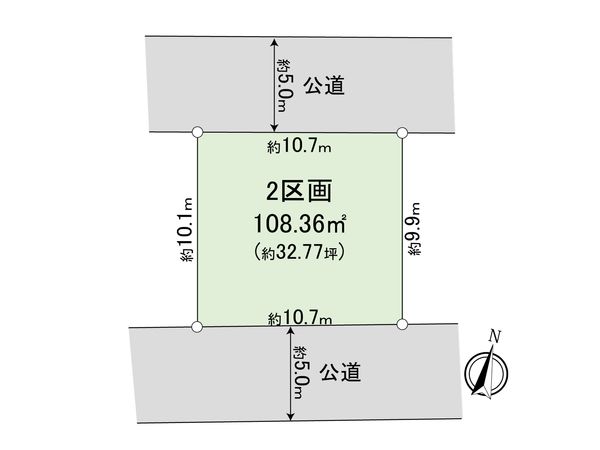 東村山市多摩湖町2丁目 2区画 区画図 東村山市多摩湖町2丁目 2区画 区画図