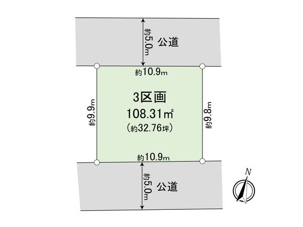東村山市多摩湖町2丁目 3区画 区画図 東村山市多摩湖町2丁目 3区画 区画図