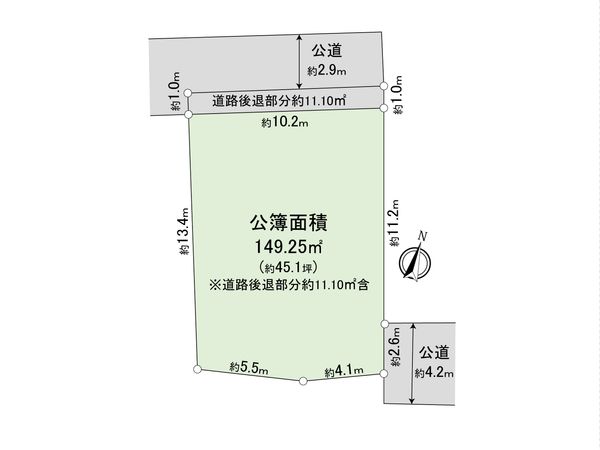 東村山市富士見町4丁目 土地 区画図