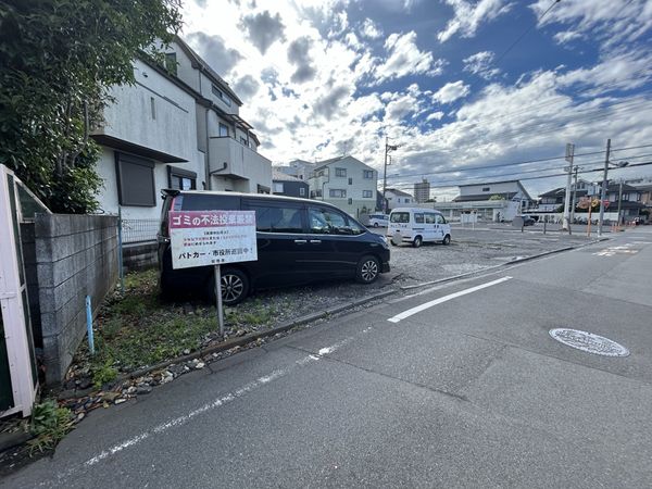 東村山市本町3丁目 土地 土地写真 東村山市本町3丁目 土地 土地写真