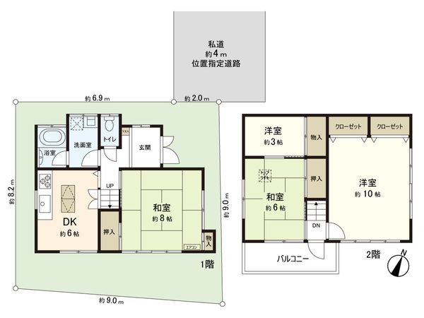 新座市栗原1丁目 戸建 間取図(平面図) 新座市栗原1丁目 戸建 間取図(平面図)