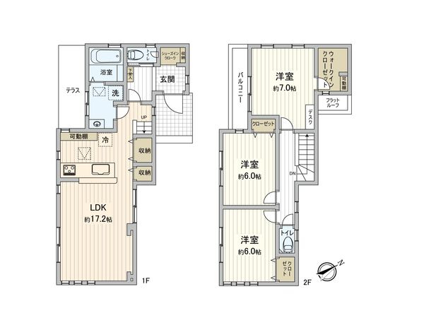東村山市久米川町2丁目 戸建 間取図(平面図) 東村山市久米川町2丁目 戸建 間取図(平面図)