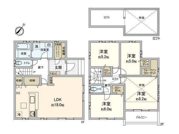 東村山市青葉町1丁目 新築戸建 間取図(平面図) 東村山市青葉町1丁目 新築戸建 間取図(平面図)