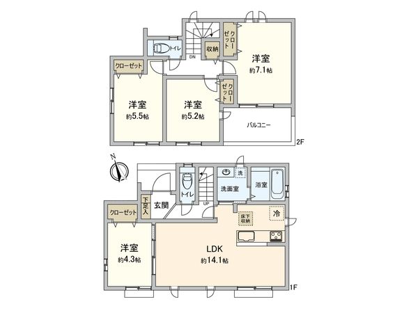 間取図(平面図)