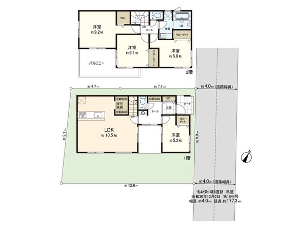 清瀬市元町1丁目 戸建 間取図(平面図) 間取図(平面図)