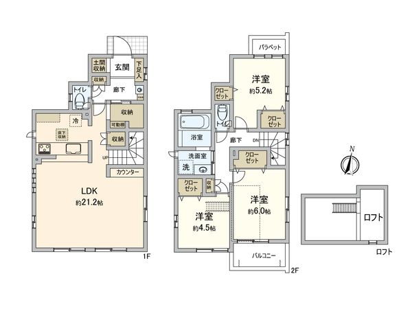 東村山市野口町3丁目 新築戸建3号棟 間取図(平面図) 東村山市野口町3丁目 新築戸建3号棟 間取図(平面図)