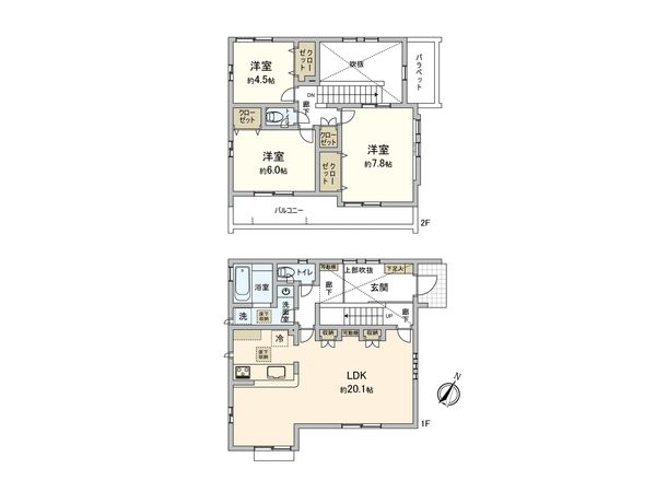 東村山市野口町2丁目 新築2号棟 間取図(平面図) 間取図(平面図)