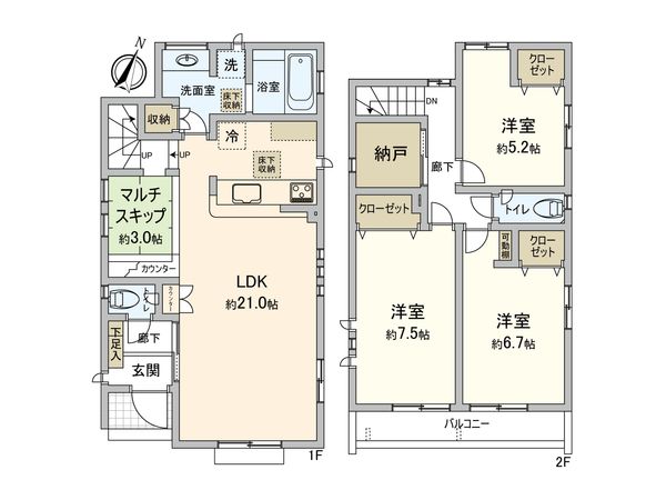 東村山市野口町2丁目 新築5号棟 間取図(平面図) 東村山市野口町2丁目 新築5号棟 間取図(平面図)