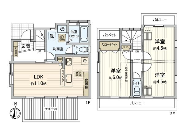 東村山市野口町4丁目 戸建 間取図(平面図) 東村山市野口町4丁目 戸建 間取図(平面図)
