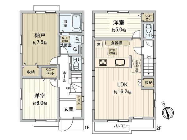 東村山市諏訪町1丁目 戸建 間取図(平面図) 東村山市諏訪町1丁目 戸建 間取図(平面図)