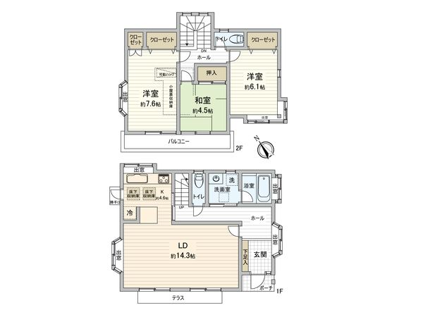 東村山市久米川町5丁目中古戸建の物件情報（FM97UA09）｜三井のリハウス