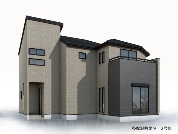 東村山市多摩湖町2丁目 新築戸建2号棟 外観パース図