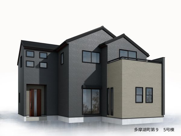 東村山市多摩湖町2丁目 新築戸建5号棟 外観パース図