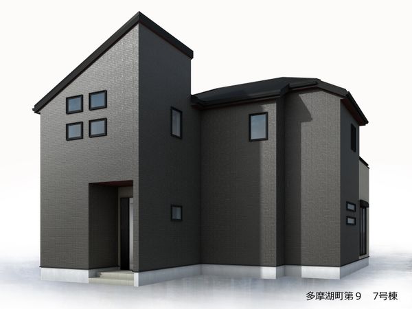 東村山市多摩湖町2丁目 新築戸建7号棟 外観パース図