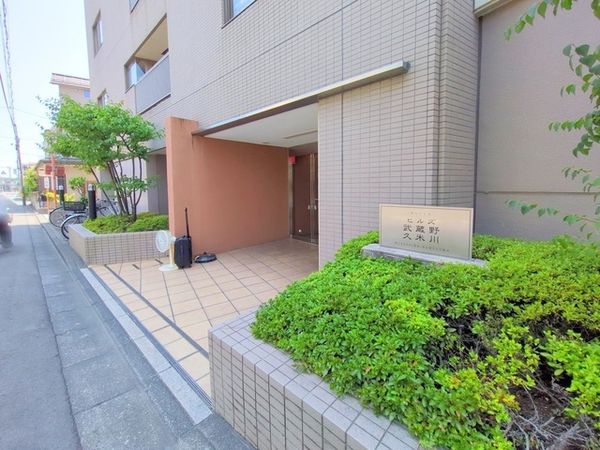 ヒルズ武蔵野久米川 エントランス