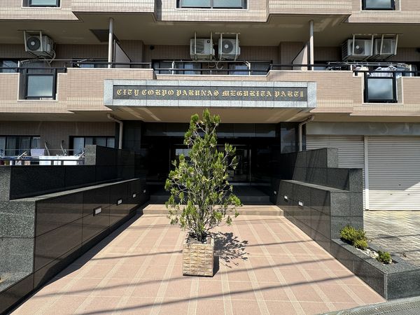 シティーコーポパルナス廻田パート2 エントランス シティーコーポパルナス廻田パート2 エントランス