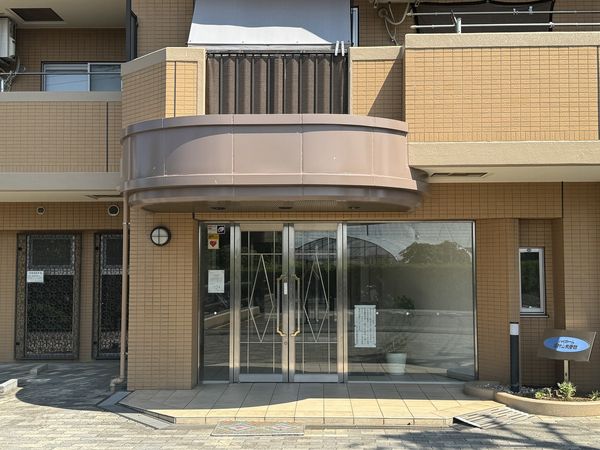 ハイホーム東村山弐番館 エントランス ハイホーム東村山弐番館 エントランス