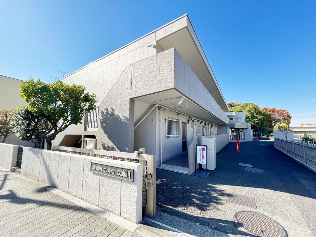 武蔵野サンハイツ久米川 外観 外観